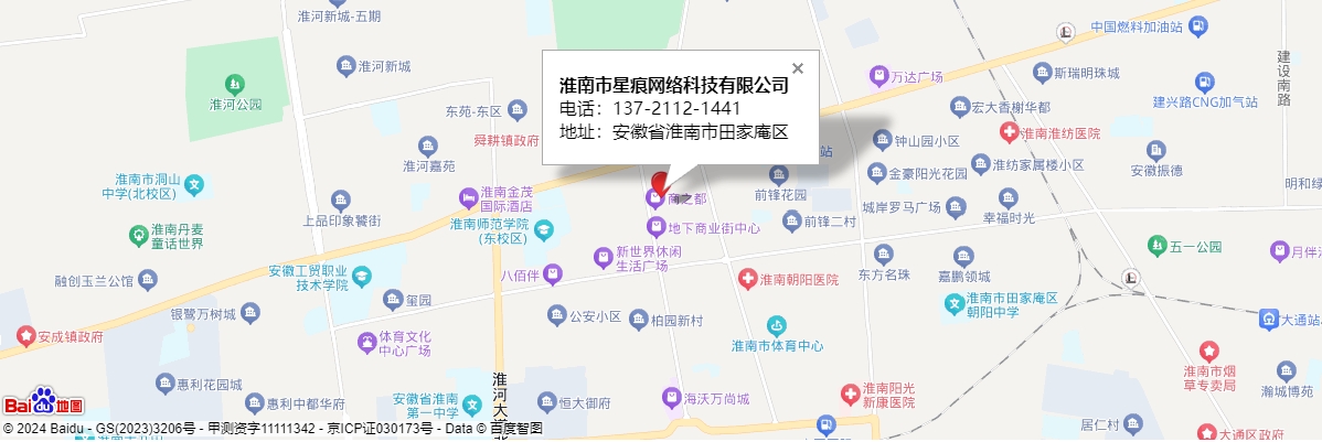 微信截图_20241008150805.png